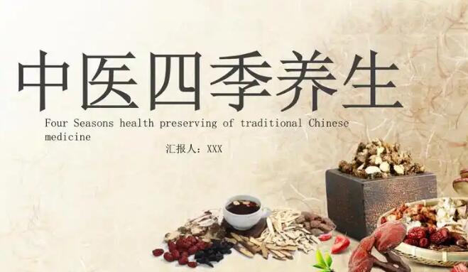 三七粉敷脸多久能祛斑